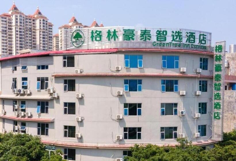 酒店 Green Tree Inn Express Yulin Chinese Medicine Port