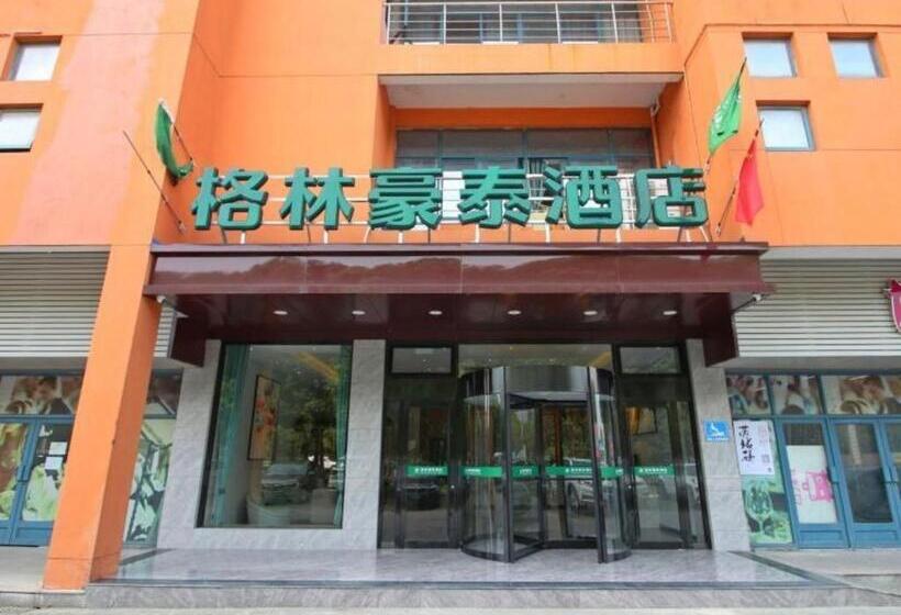 בית מלון כפרי Green Tree Inn Jiangsu Changshu Southeast Yuyue Square