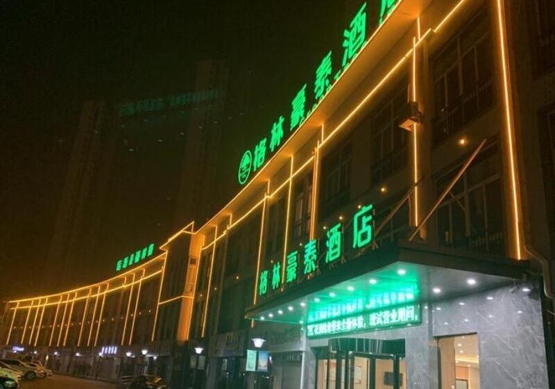 Отель Greentree Inn Anhui Suzhou Yongqiao District Qingy