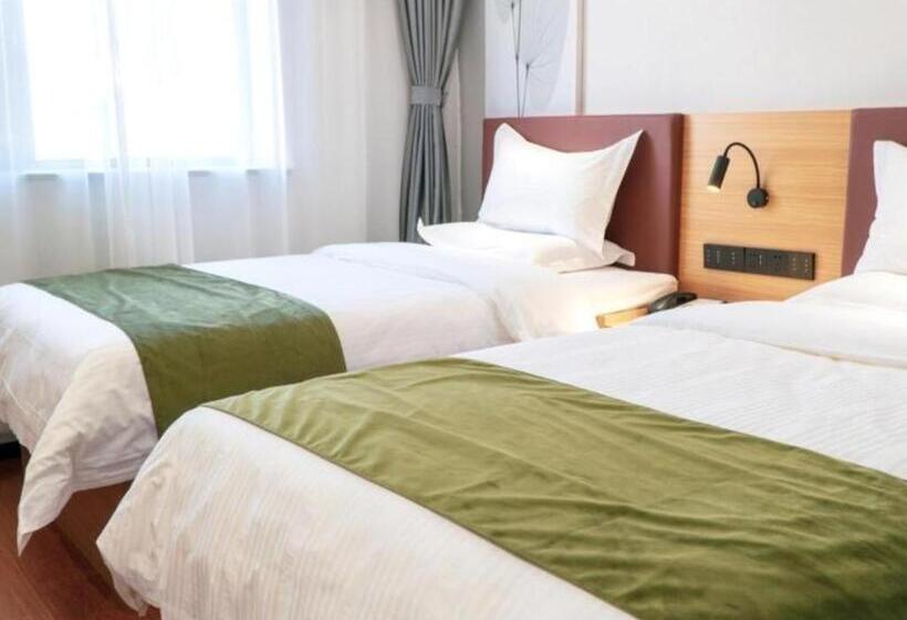 Отель Greentree Inn Express Datong Highspeed Railway Station Old City Wall