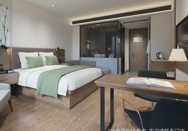 ホテル Greentree Inn Qingdao Laixi High Speed Railway Sta