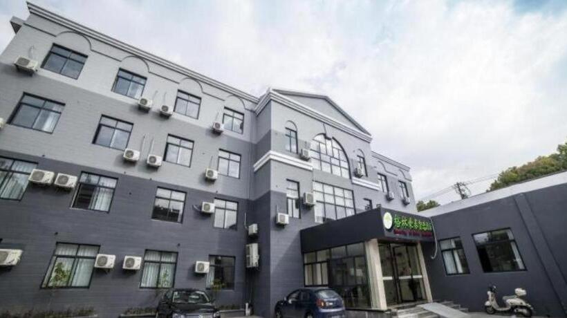 酒店 Greentree Inn Suzhou Zhangjiagang City Jingang Town