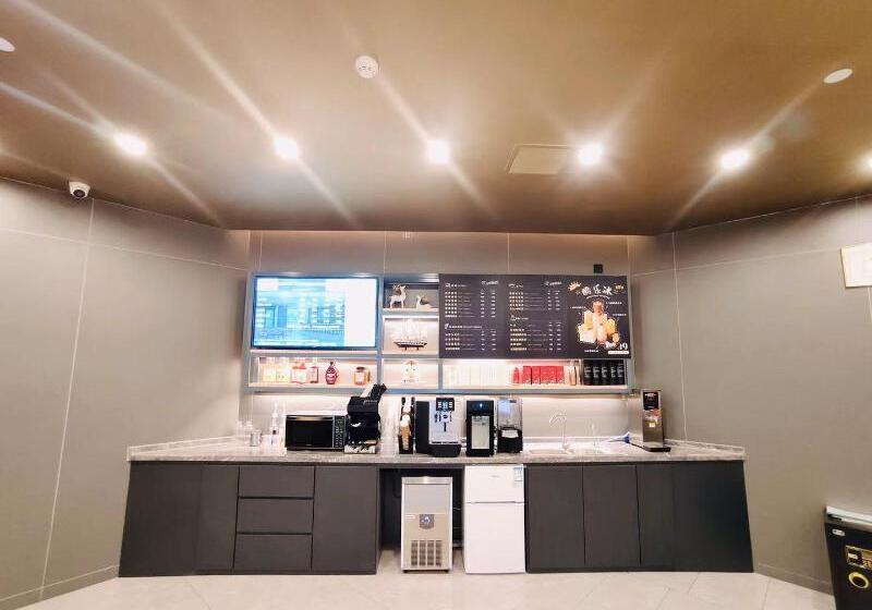 Hanting Premium Hotel Guangzhou Dongxiaonan Metro Station