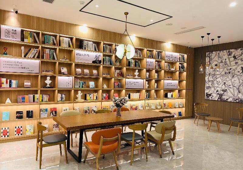 Hanting Premium Hotel Guangzhou Dongxiaonan Metro Station