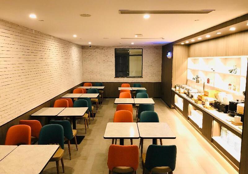 Hanting Premium Hotel Guangzhou Dongxiaonan Metro Station