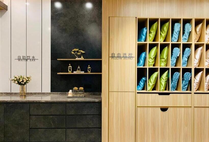 Hanting Premium Hotel Guangzhou Dongxiaonan Metro Station