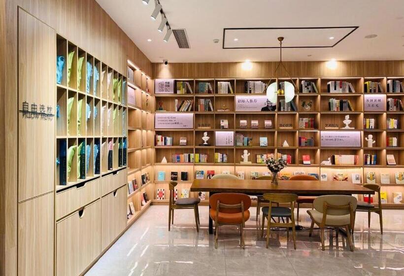 Hanting Premium Hotel Guangzhou Dongxiaonan Metro Station