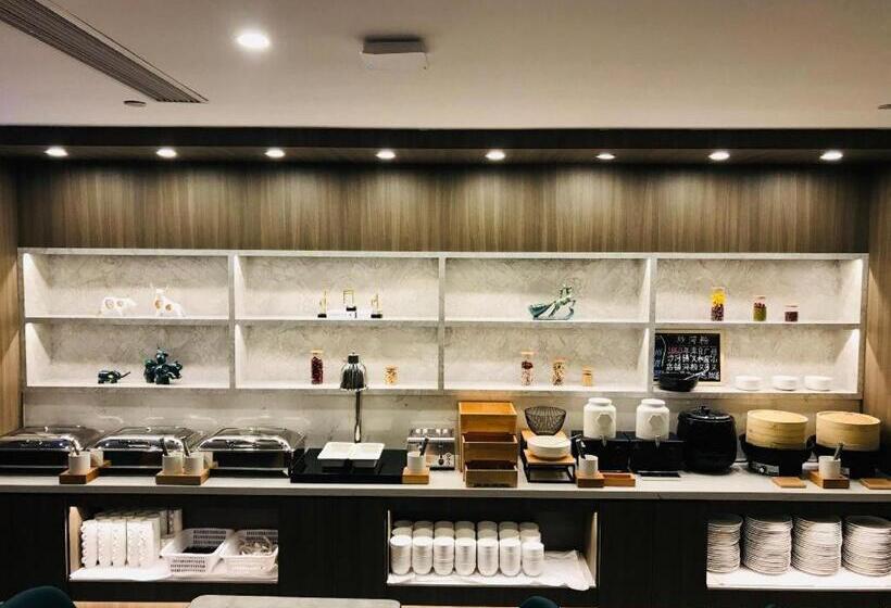 Hanting Premium Hotel Guangzhou Dongxiaonan Metro Station