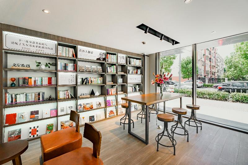 Hanting Hotel Shanghai New International Expo Center Fanghua Road