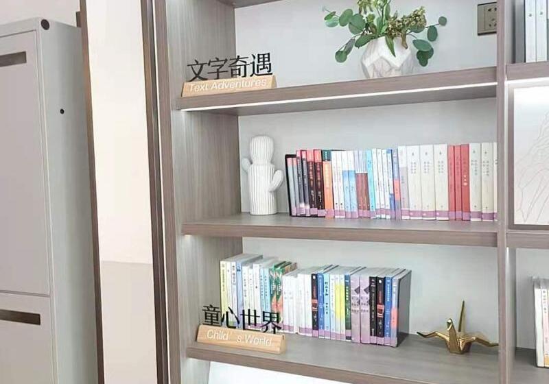 Hanting Hotel Shanghai New International Expo Center Fanghua Road