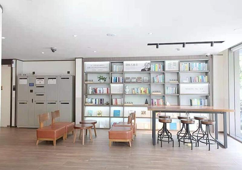 Hanting Hotel Shanghai New International Expo Center Fanghua Road