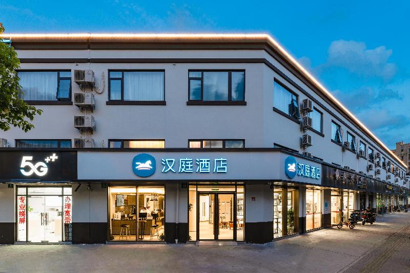 Hanting Hotel Shanghai New International Expo Center Fanghua Road