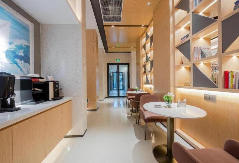 فندق Home Inn Plus Shanghai Pudong Airport Chuansha Branch