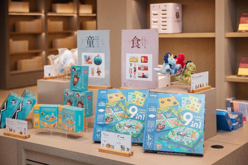 בית מלון כפרי Ji