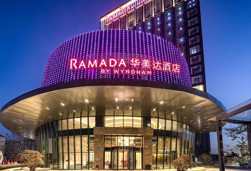 בית מלון כפרי Ramada By Wyndham Pinghu