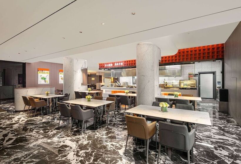 فندق Ramada Encore By Wyndham Enshi