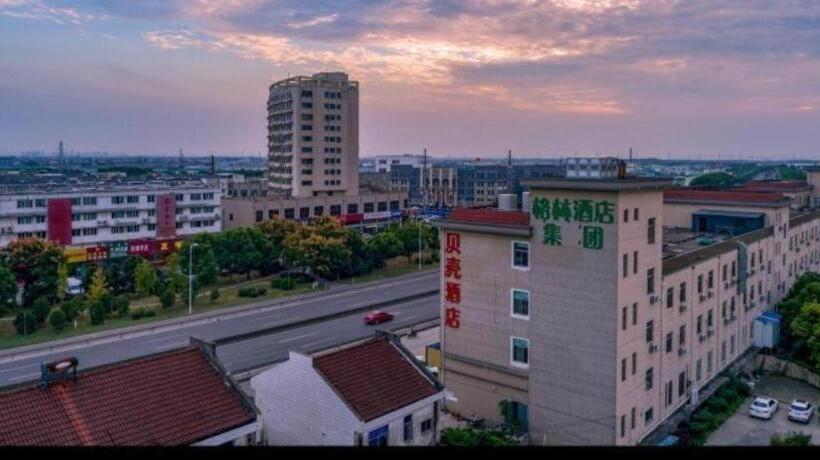 Shell Hotel Changshu Zhitang Food Mall