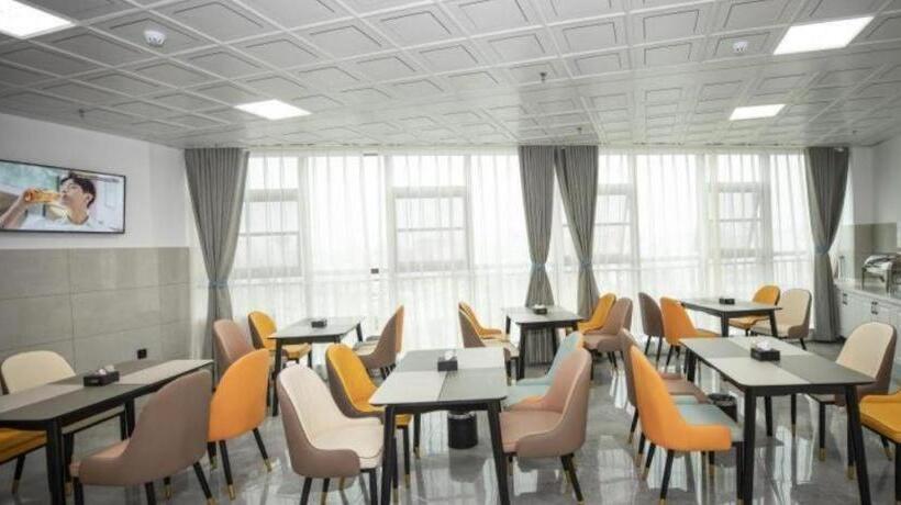 Shell Hotel Fuyang Linquan County Qianjin Road Tenghui International City