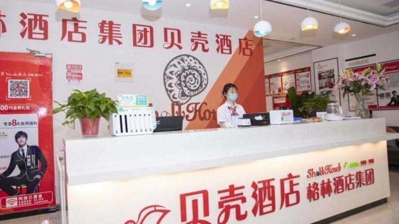 Shell Hotel Fuyang Linquan County Qianjin Road Tenghui International City