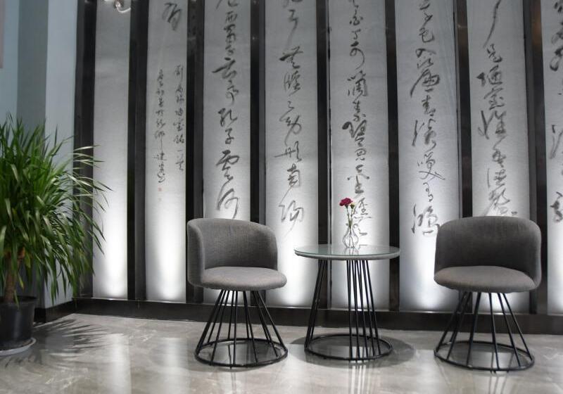 酒店 Shell Puyang City Nanle County Coach Station Guang