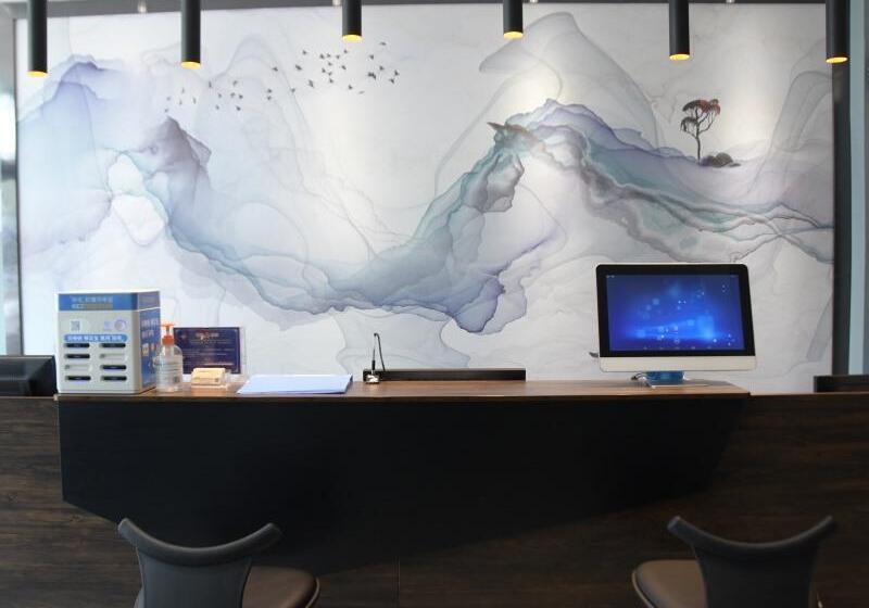 酒店 Shell Puyang City Nanle County Coach Station Guang