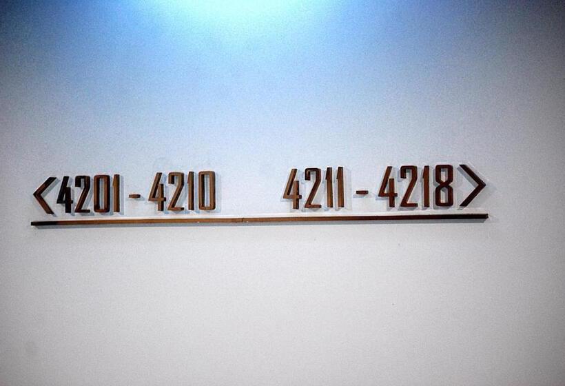 Отель The Green View