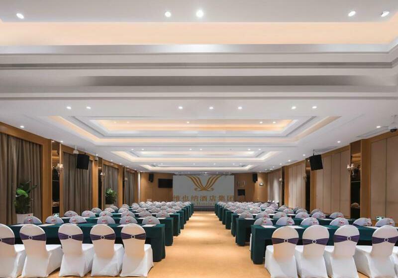 호텔 Vienna International