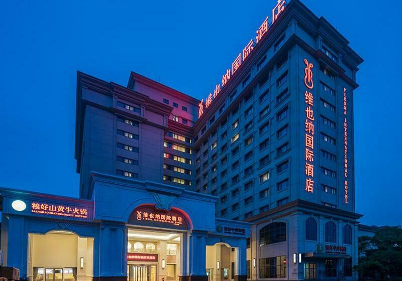 호텔 Vienna International