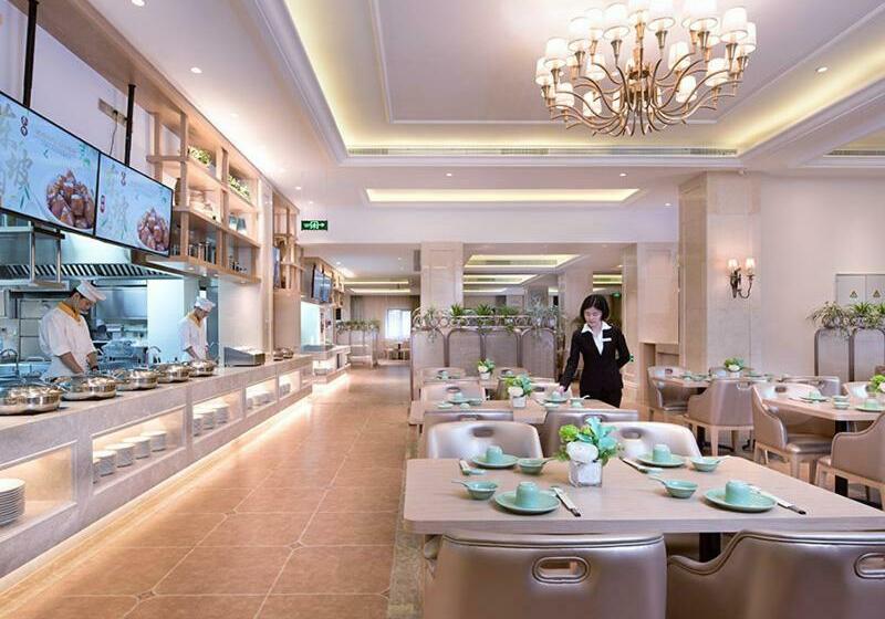 호텔 Vienna International