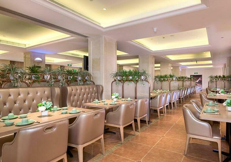 호텔 Vienna International