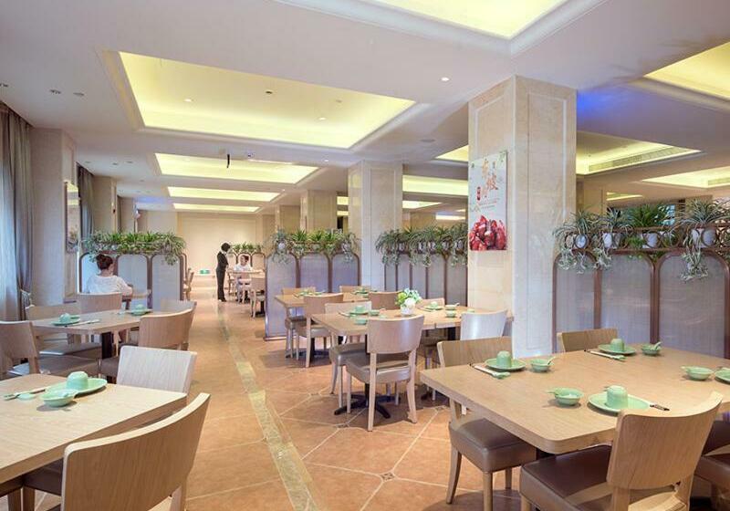 호텔 Vienna International