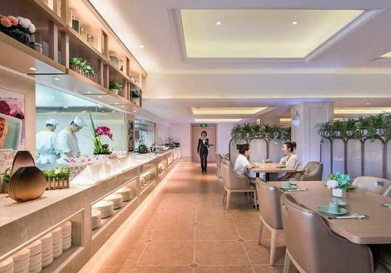 호텔 Vienna International