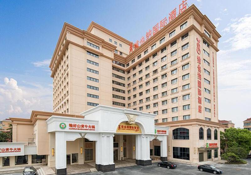 호텔 Vienna International