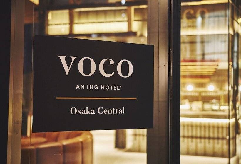 ホテル Voco Osaka Central, An Ihg