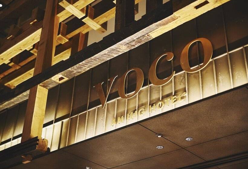 ホテル Voco Osaka Central, An Ihg
