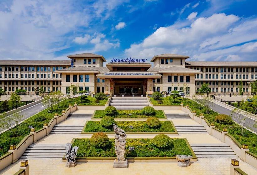 Howard Johnson Lakeview Hotel Huaibei