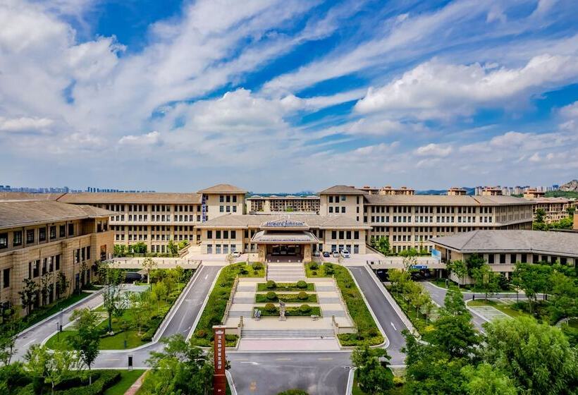 Howard Johnson Lakeview Hotel Huaibei