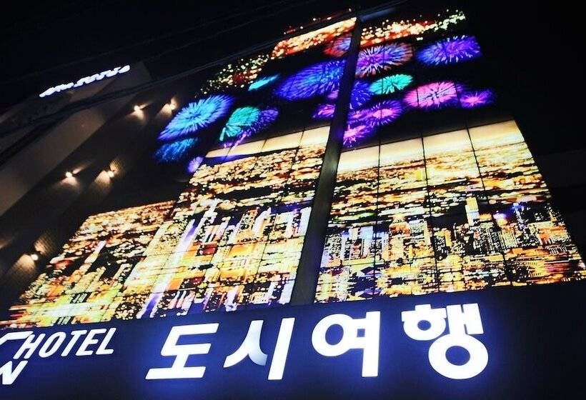 Motel Changwon Myeongseodong Dosi Yeohaeng