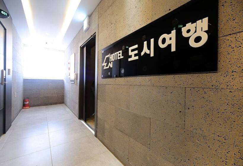 Motel Changwon Myeongseodong Dosi Yeohaeng