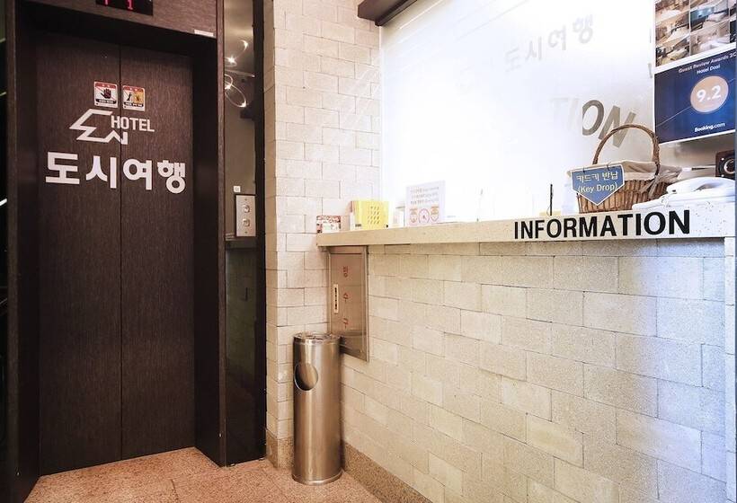 Motel Changwon Myeongseodong Dosi Yeohaeng