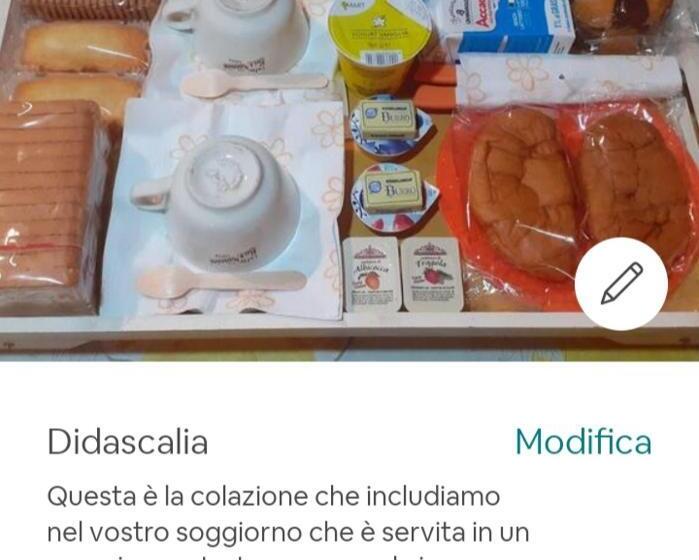 بنسيون B&b Candalla