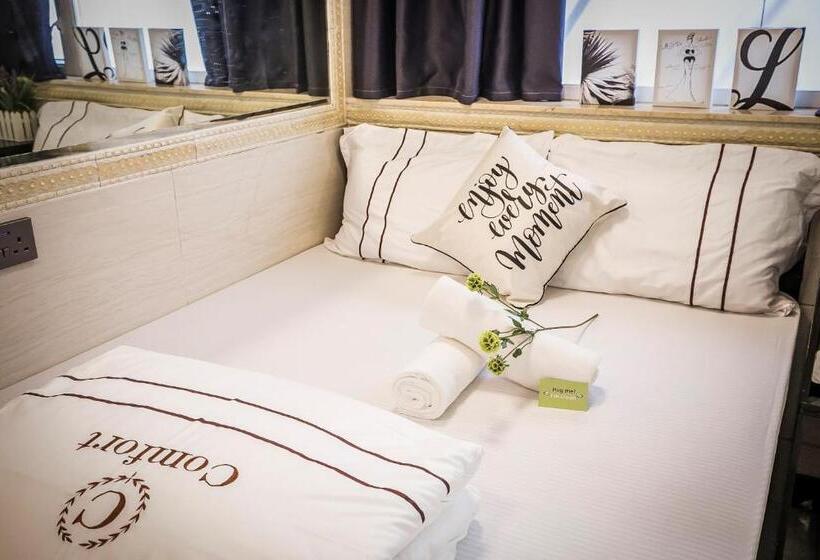 پانسیون Tsim Sha Tsui