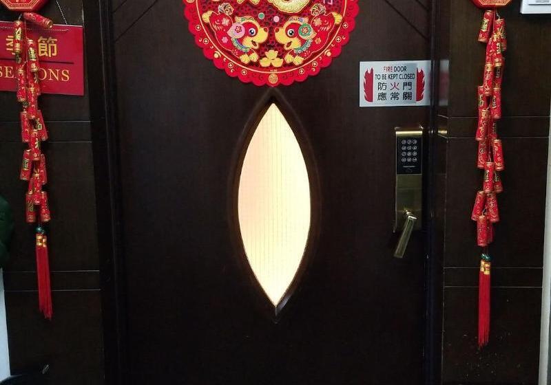 پانسیون Tsim Sha Tsui