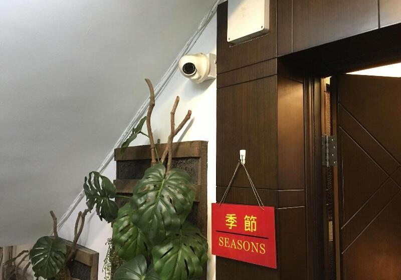 پانسیون Tsim Sha Tsui