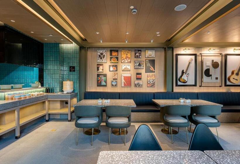 Atour Hotel Shanghai World Expo West Gaoke Road