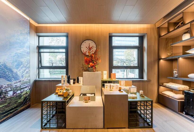 Atour Hotel Shanghai World Expo West Gaoke Road