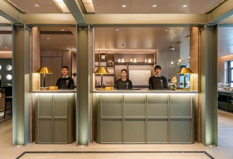 Atour Hotel Shanghai World Expo West Gaoke Road