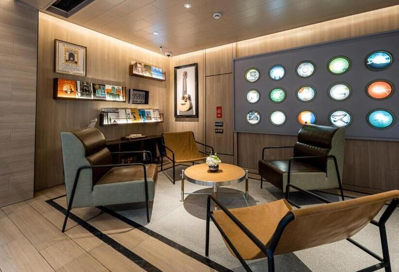 Atour Hotel Shanghai World Expo West Gaoke Road