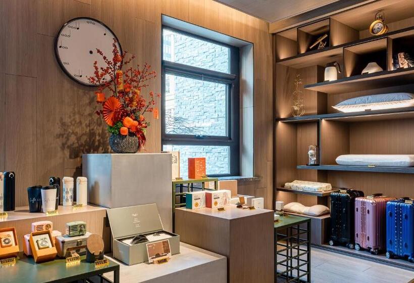 Atour Hotel Shanghai World Expo West Gaoke Road