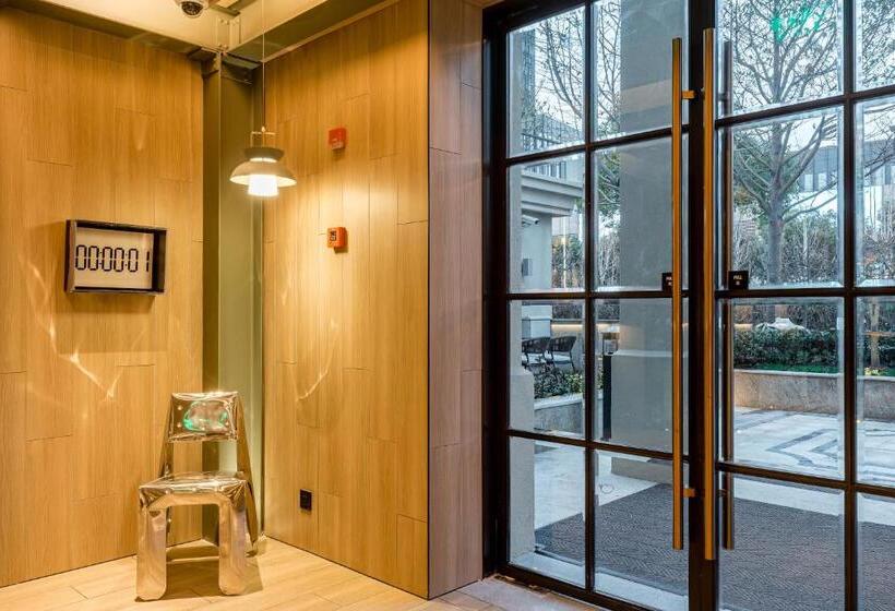Atour Hotel Shanghai World Expo West Gaoke Road